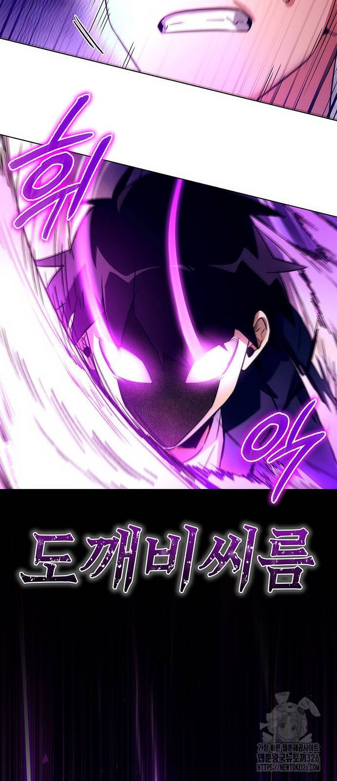 1708654200209m0noabfh16m.jpeg