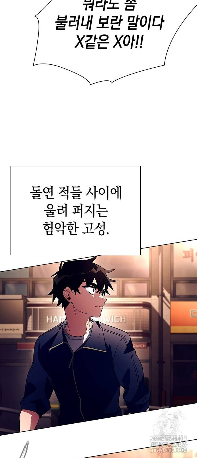 1708654208102mepvfe6hhqh.jpeg