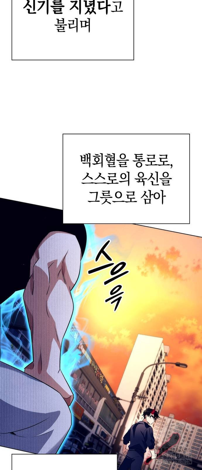 17086542340113amextqwf1m.jpeg
