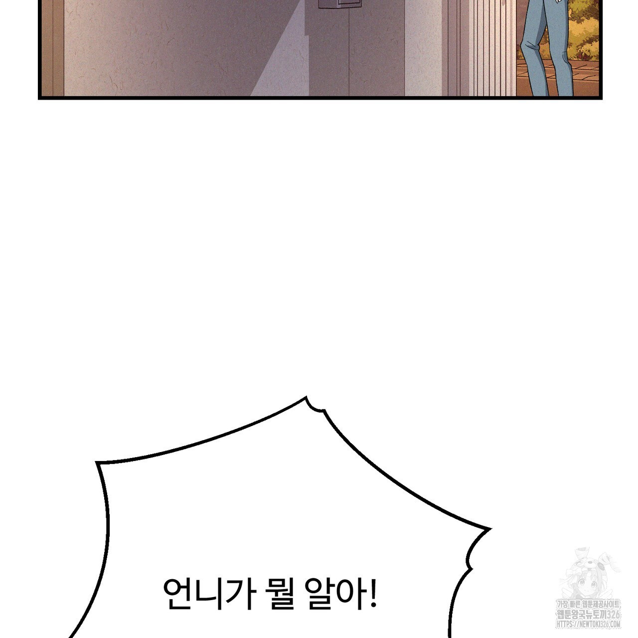 1708653473155lzj71s9xjs.jpeg
