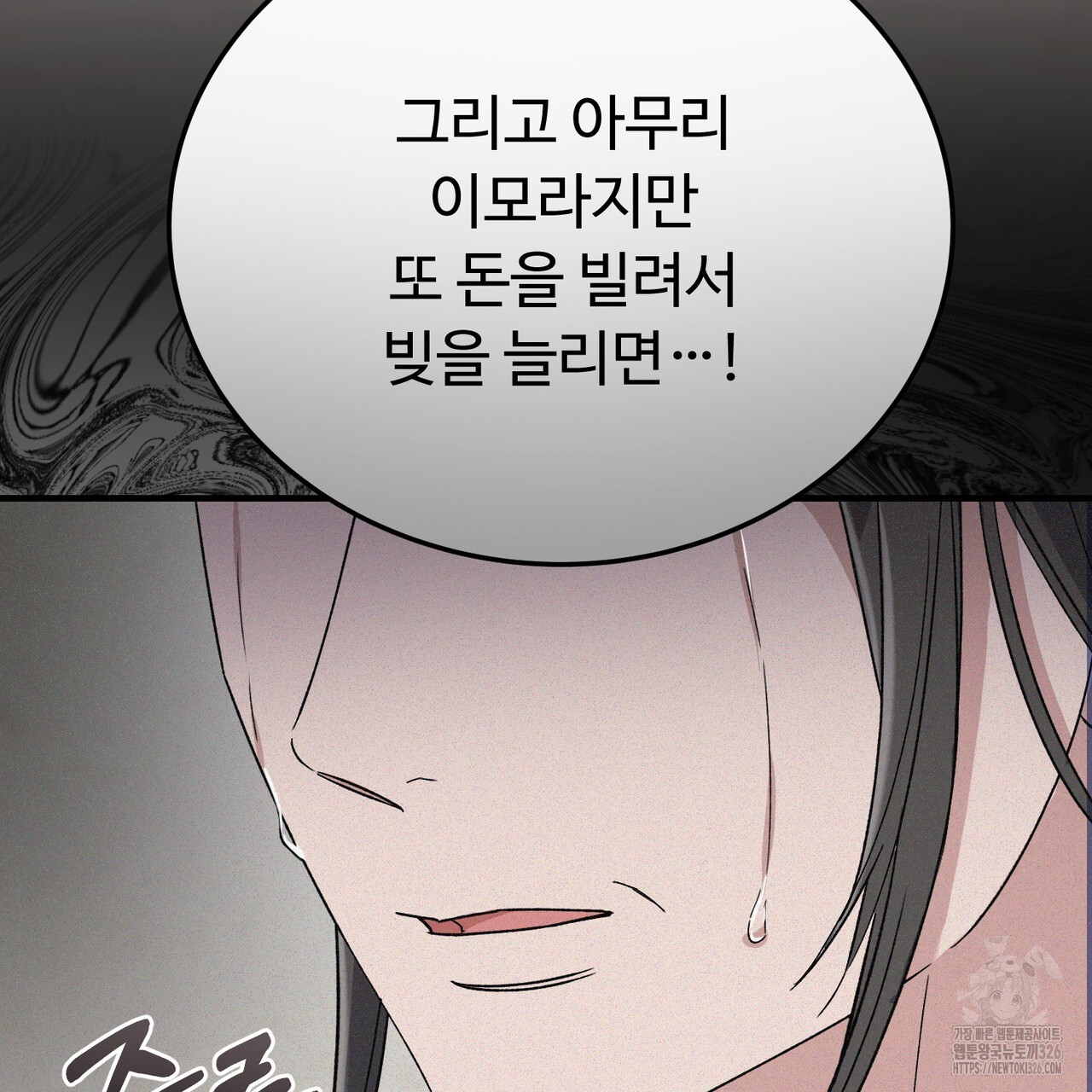 1708653477113tvtswtcfuh.jpeg