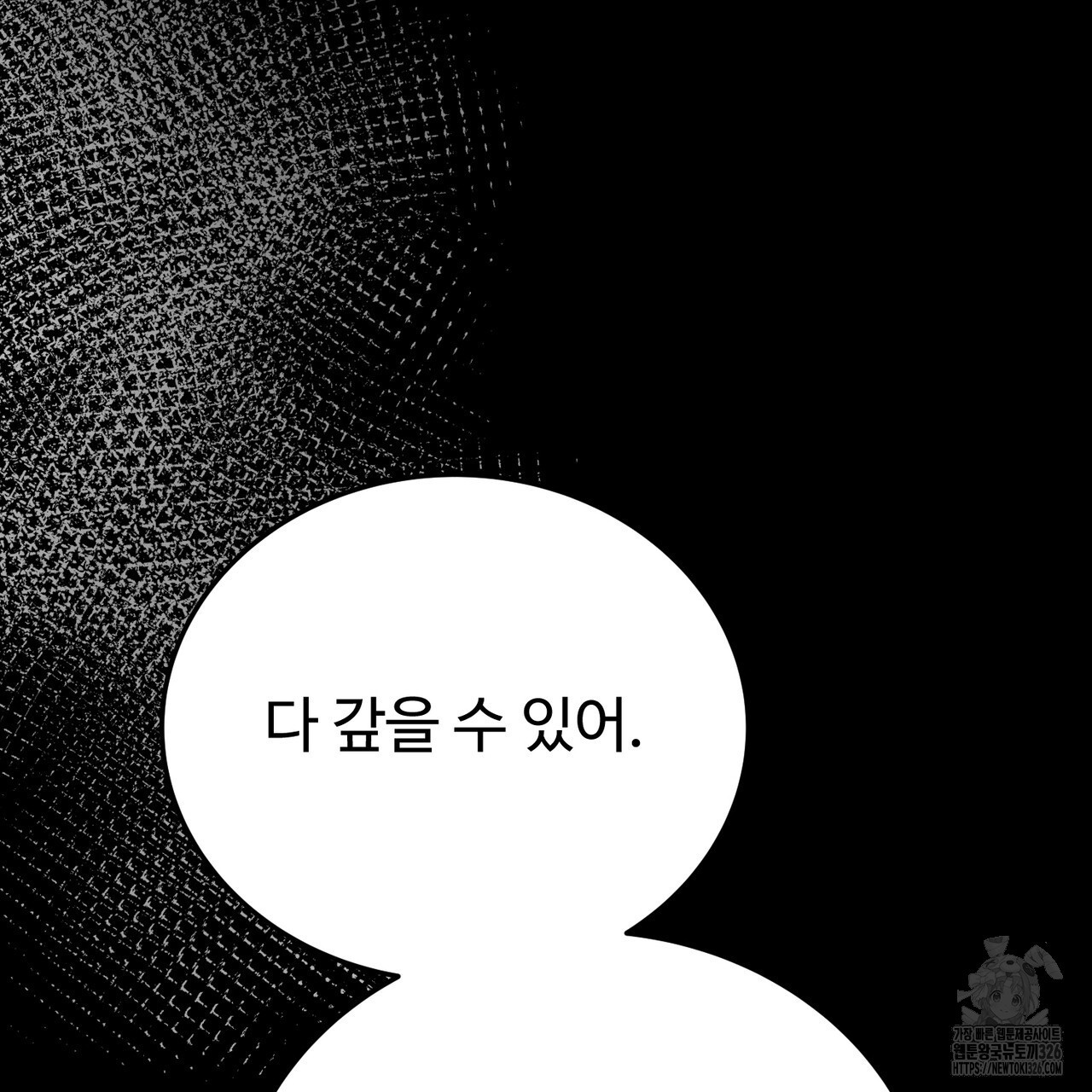170865347879613supexnanc.jpeg