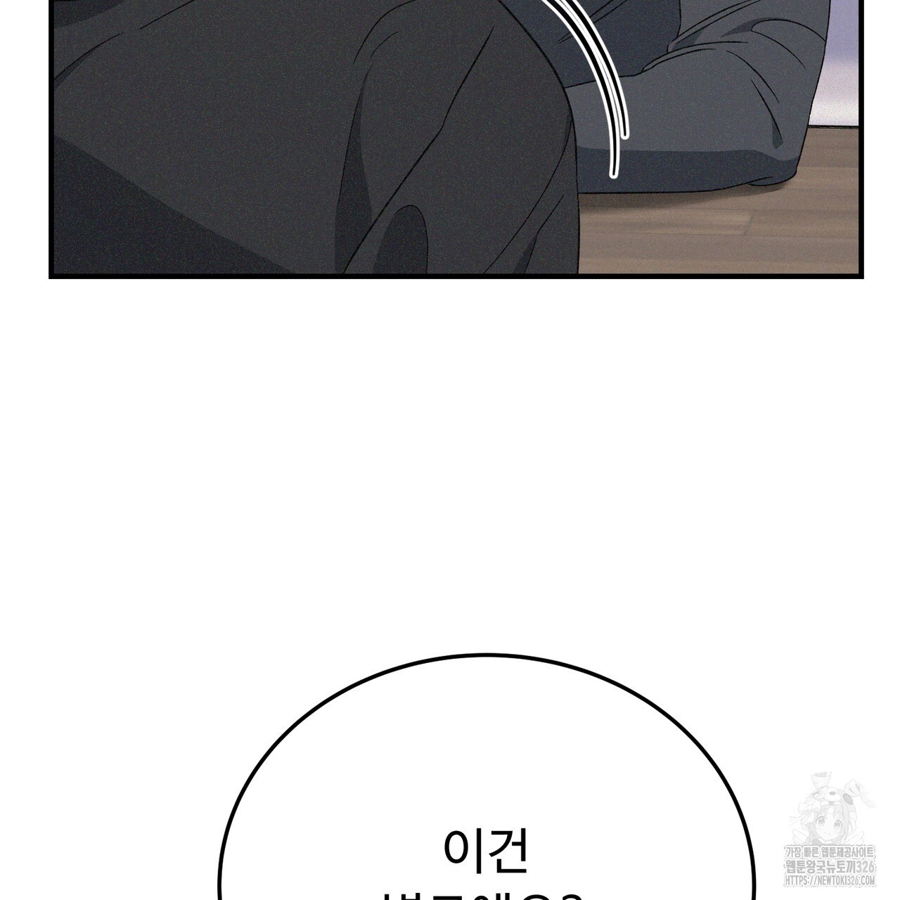 1708653494039fdzntrtuvh5.jpeg