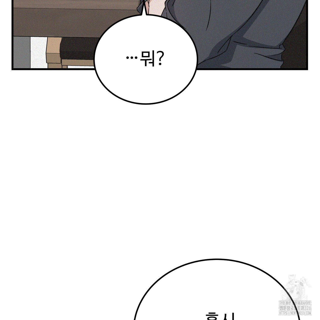 1708653497241cwokjis1h9.jpeg