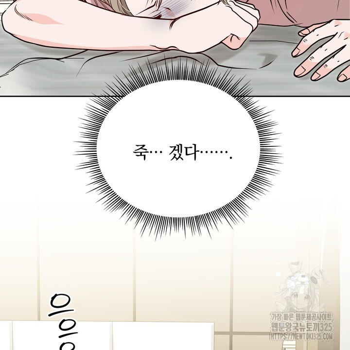 1708653292690dgz1uzhy7u6.jpeg