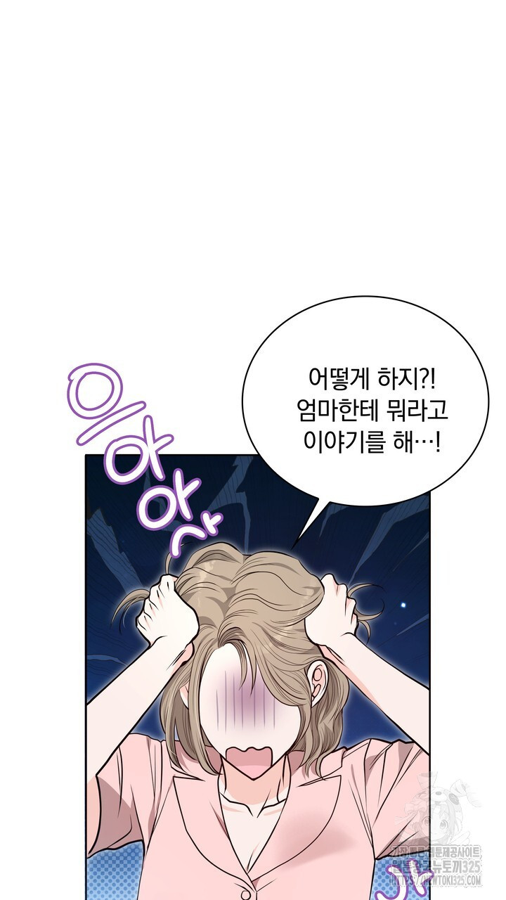 17086532971301wdnjdfnqoj.jpeg