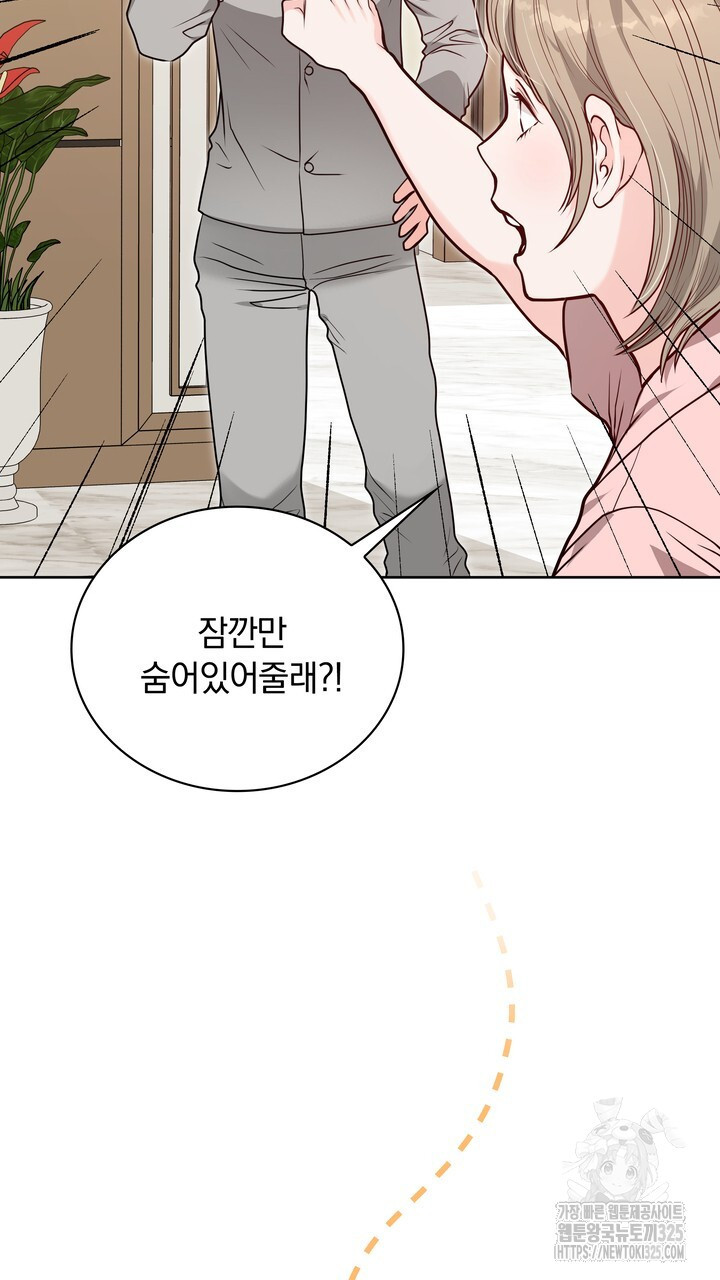 1708653302011ncbyycgs9cd.jpeg