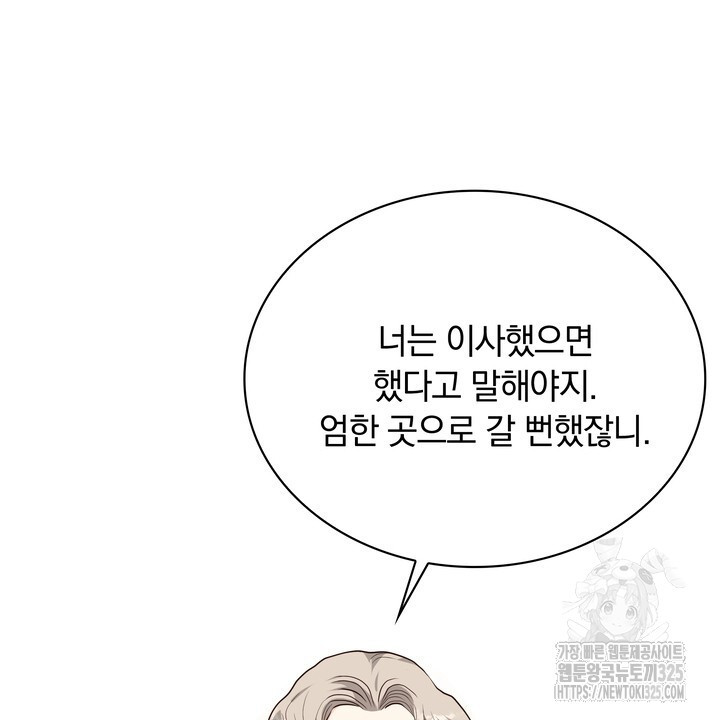 17086533049860b6yeh7ej72.jpeg