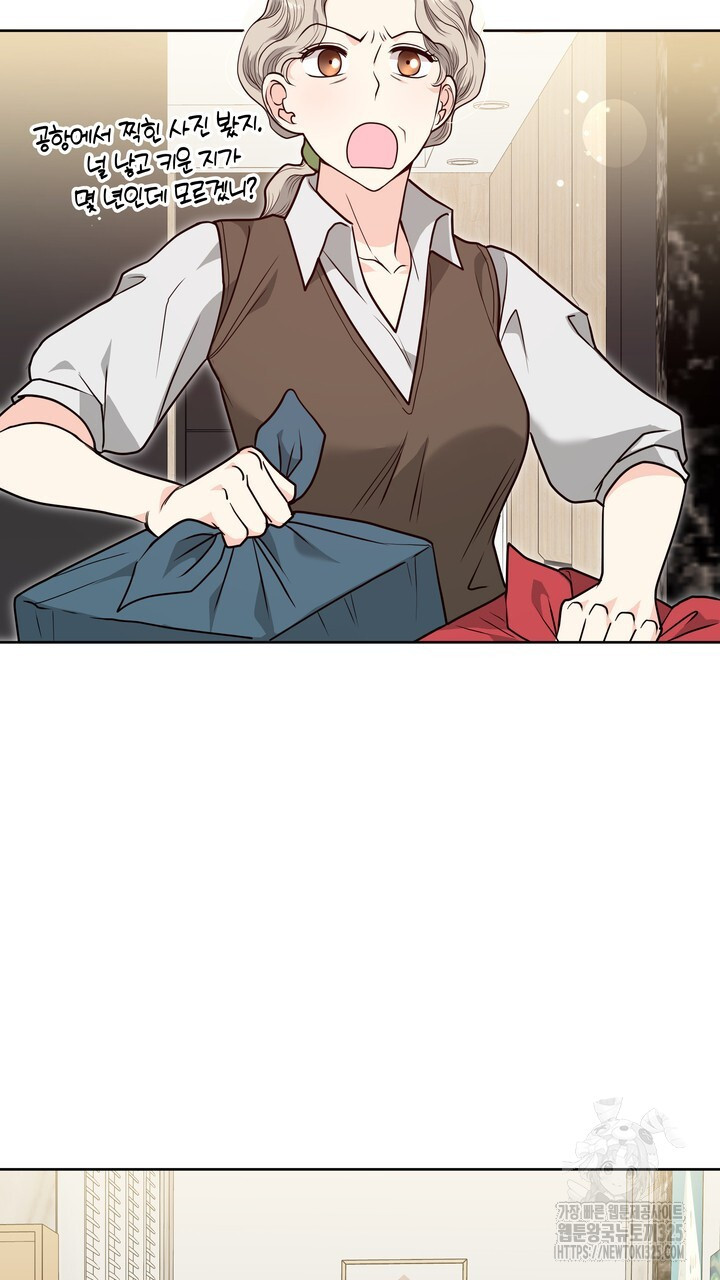 1708653305138udymusr9yq.jpeg