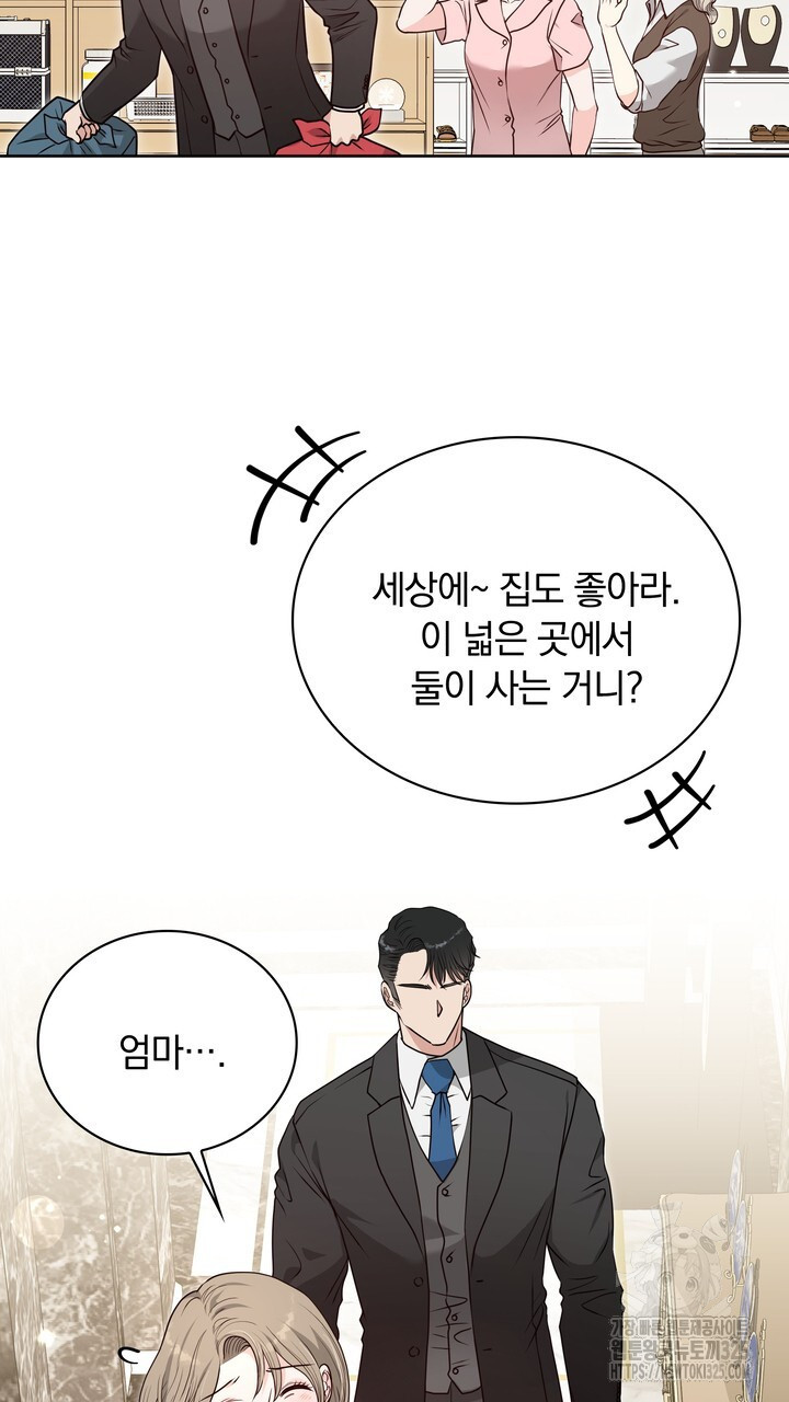 1708653308473ws9cnry1ijl.jpeg