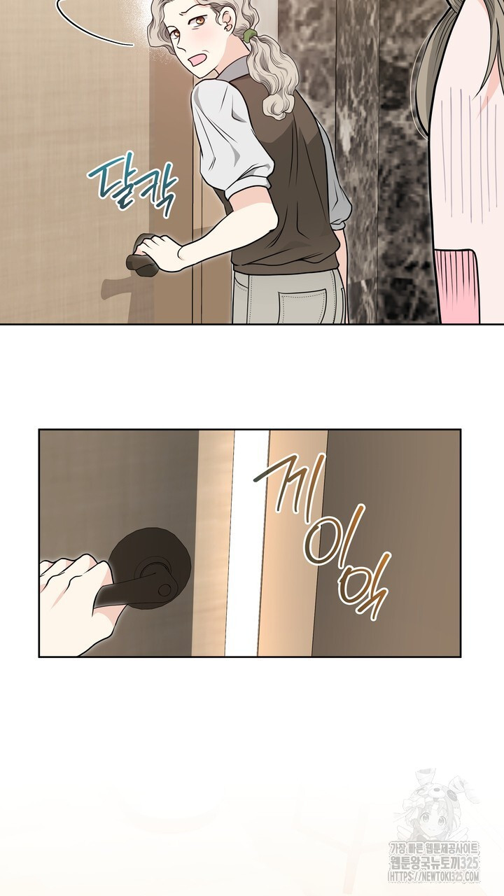 1708653310932n9vuzj0qt2.jpeg