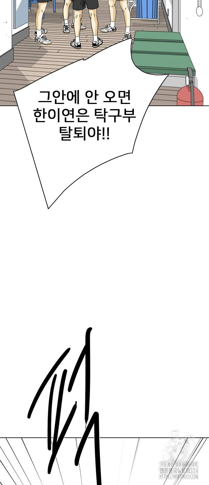 170864755440579x0s2u7soc.jpeg