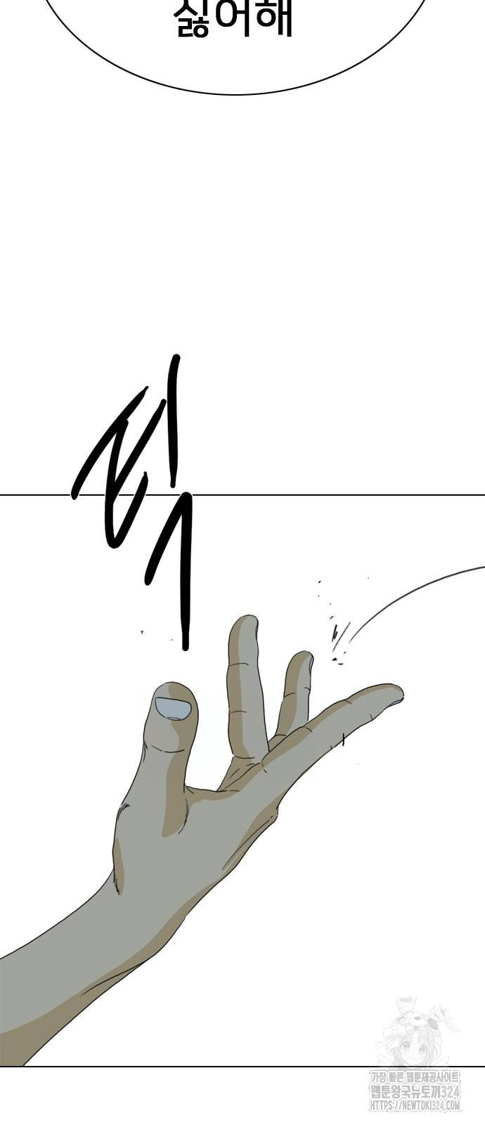 1708647563833vualref7ve.jpeg