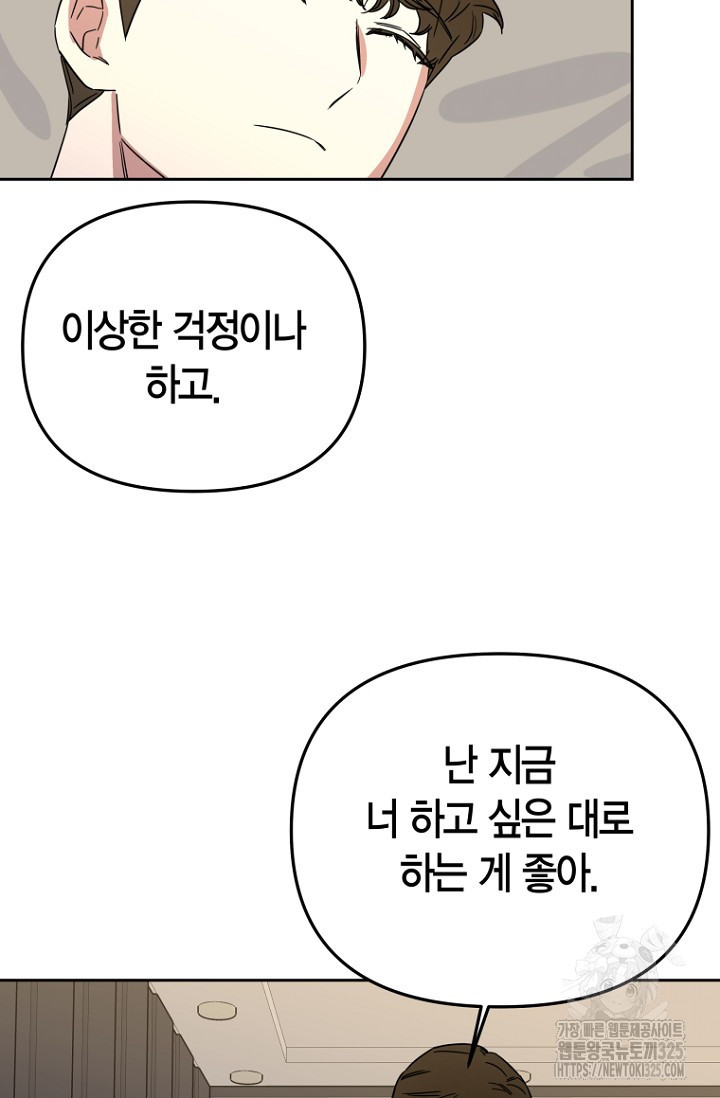 1708648761714exybtkj18v.jpeg