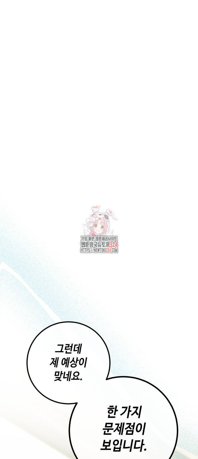 1708648784163id2au5d2h3.jpeg