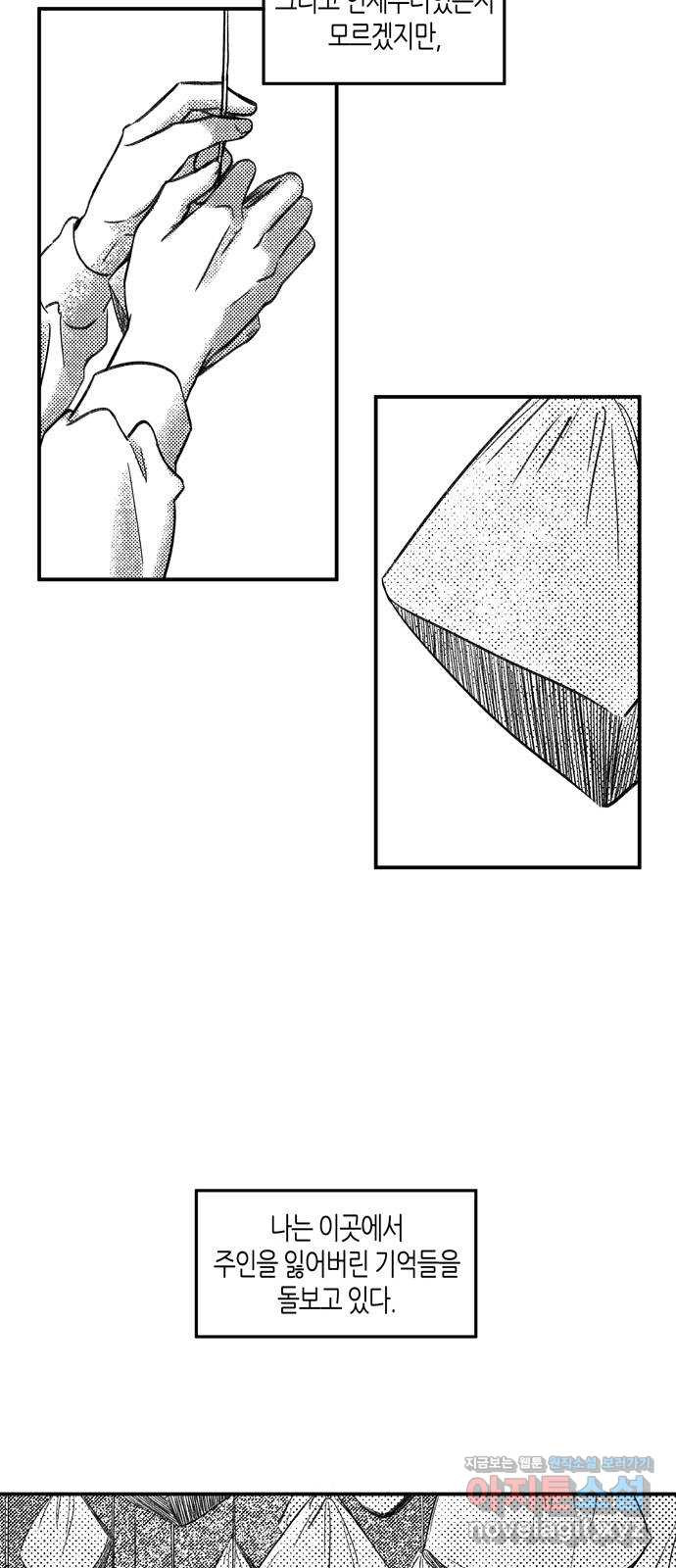1708652069692r63l5bssd1.jpeg