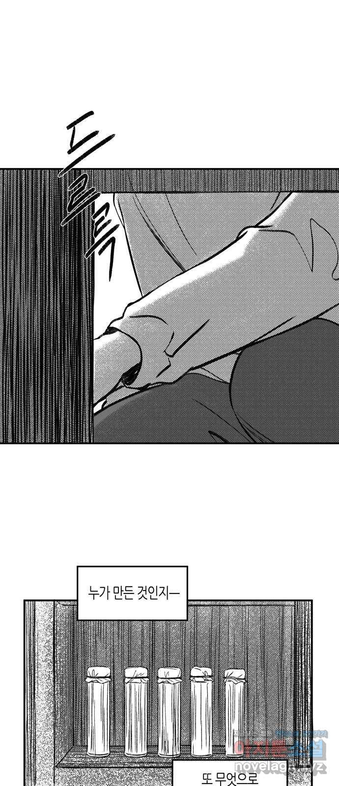 17086520701617j7od82plze.jpeg