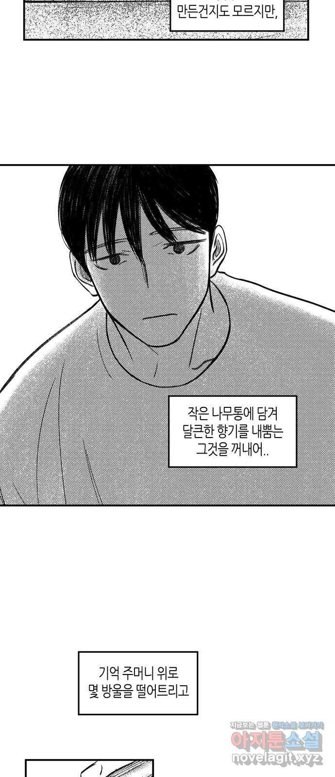 17086520703173kwlfu6a7yc.jpeg