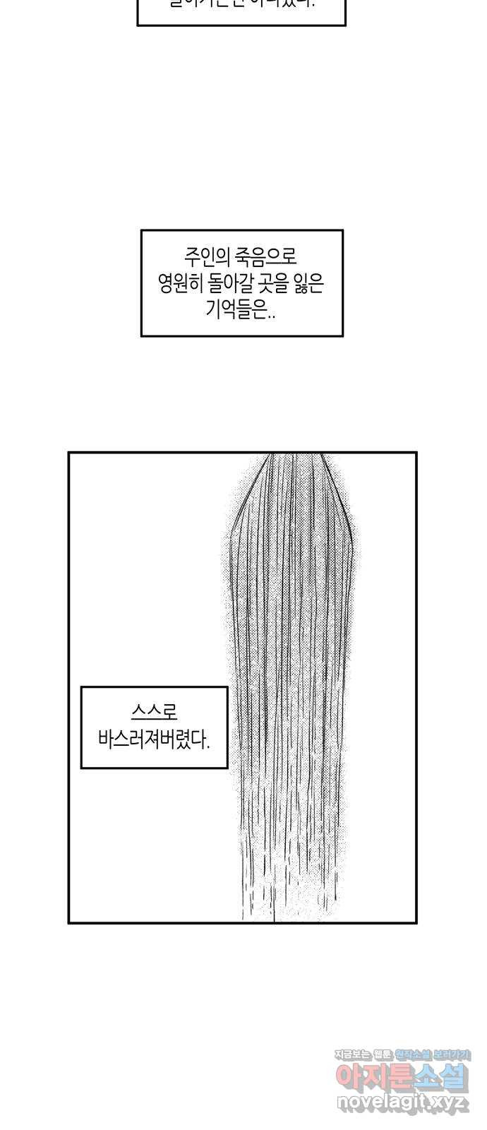 17086520707786yliwoiy7fg.jpeg