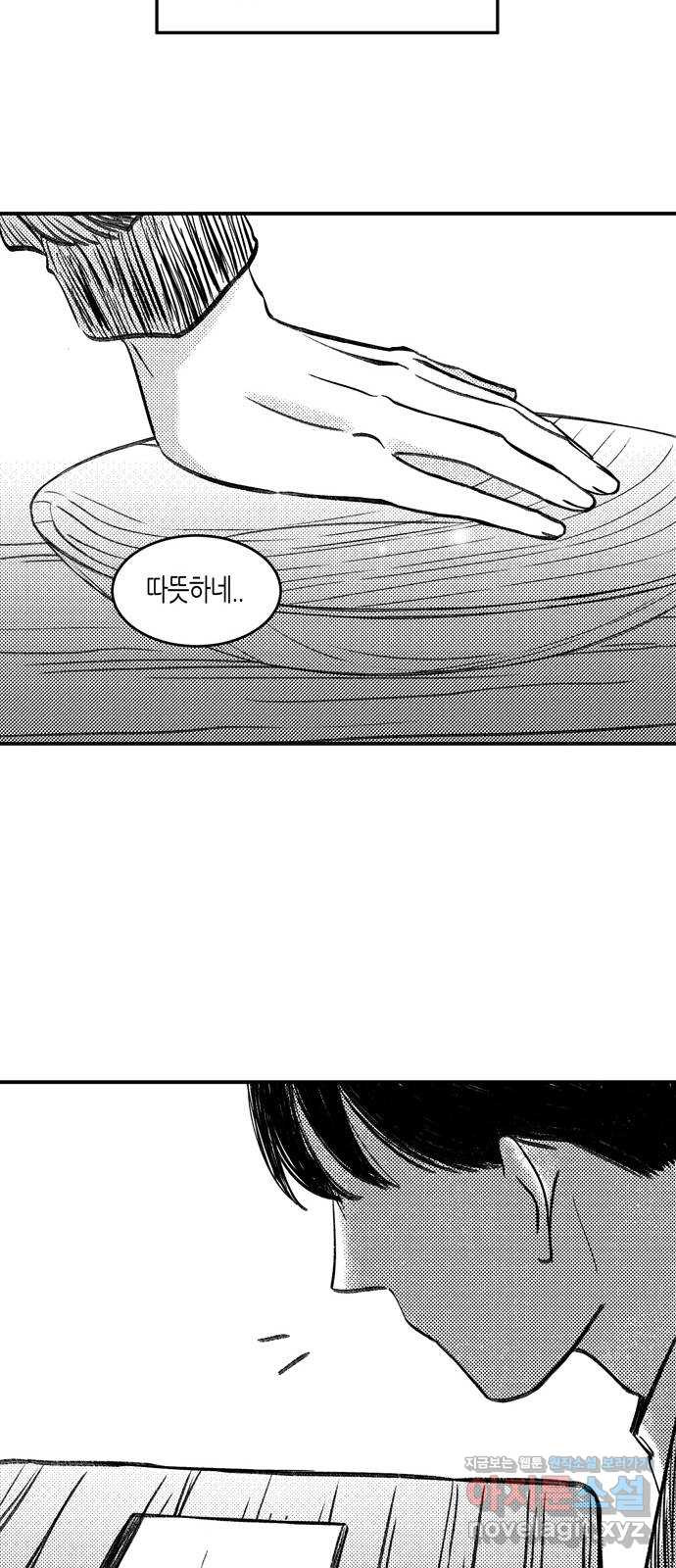 1708652071853bmz98fhg1cm.jpeg