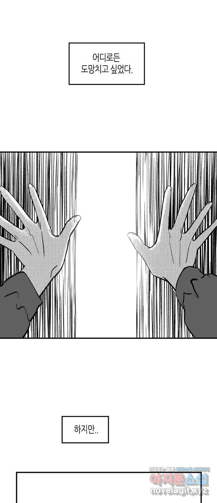 1708652073370bj3yihdjcgi.jpeg