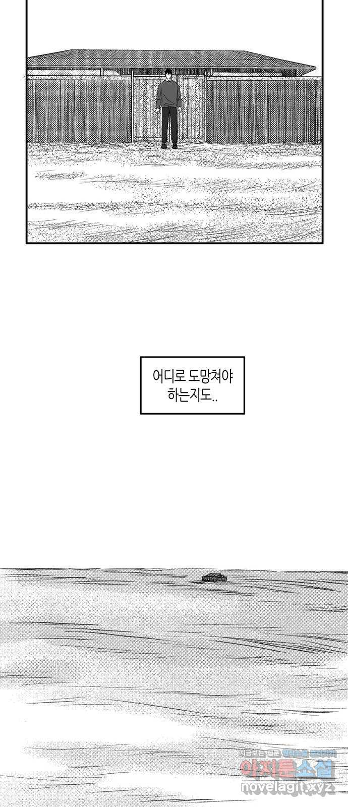1708652073523jo7wgmv0k9.jpeg