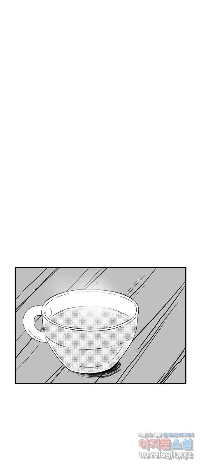 1708652074442gzem82ey537.jpeg