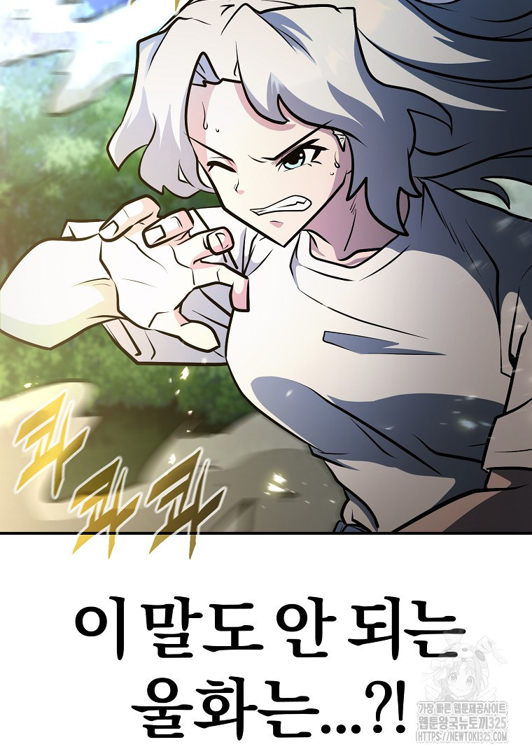 1708653210069ckmyr3cwb.jpeg