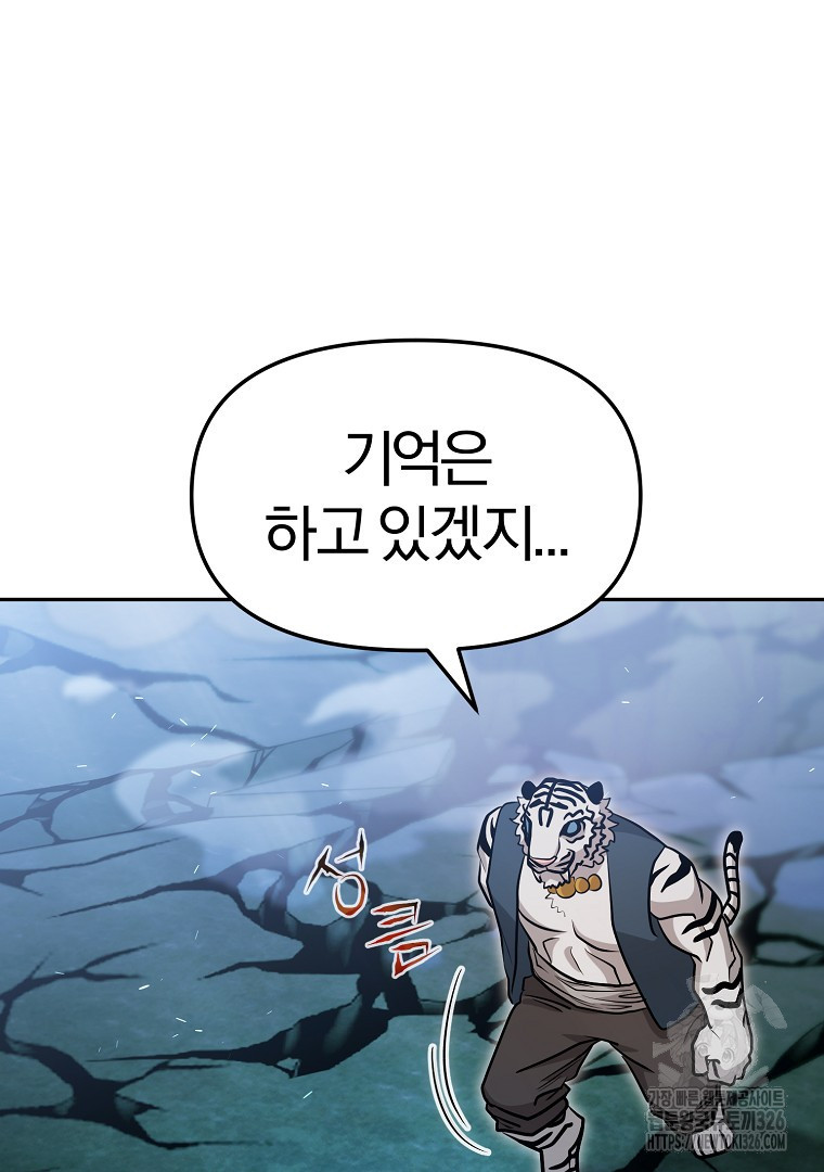 1708653260673yi7ccxpf7en.jpeg
