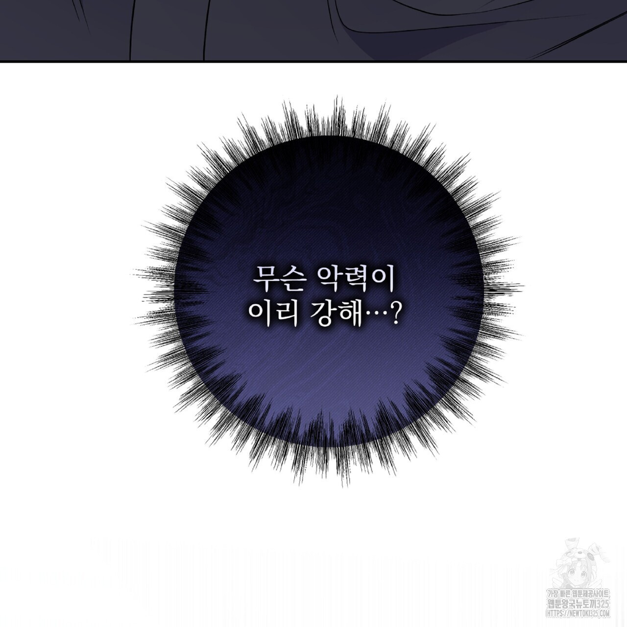 17086536628840toxa8th6d0.jpeg
