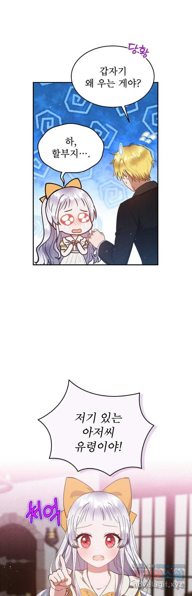 1708650272780dfiq2er7kk8.jpeg