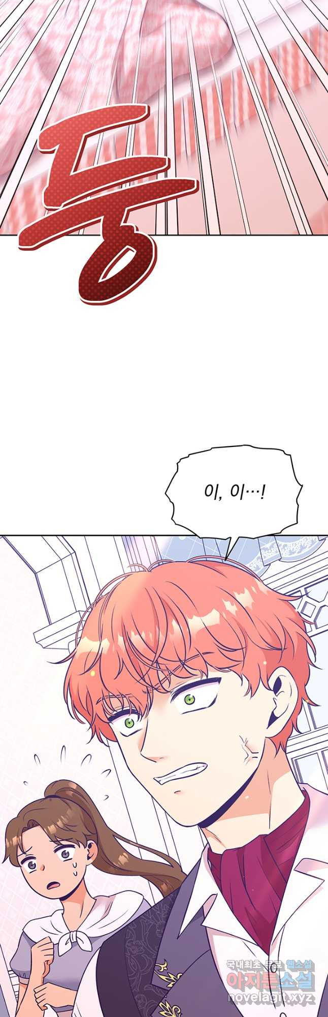 1708650868144qfckoxbbwt7.jpeg