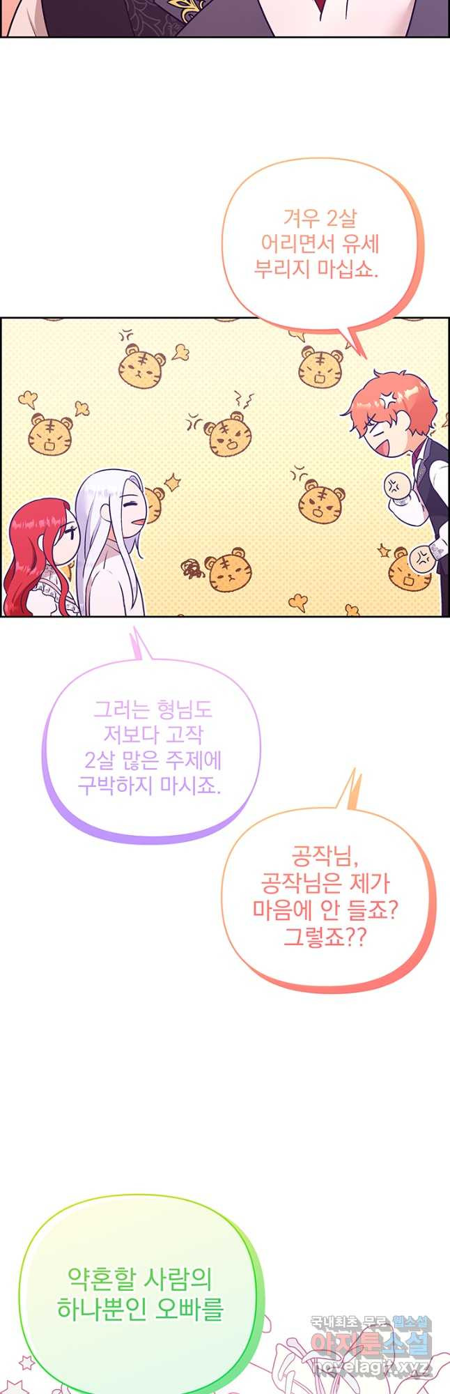 1708650869210ev2ptedwafu.jpeg