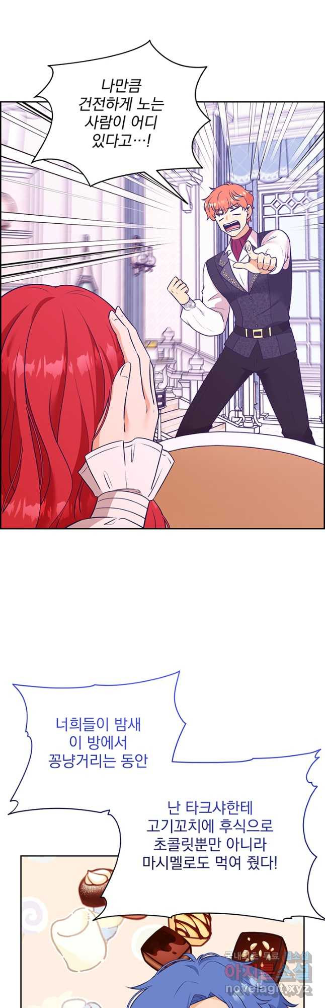 1708650869967xv9siseczwk.jpeg