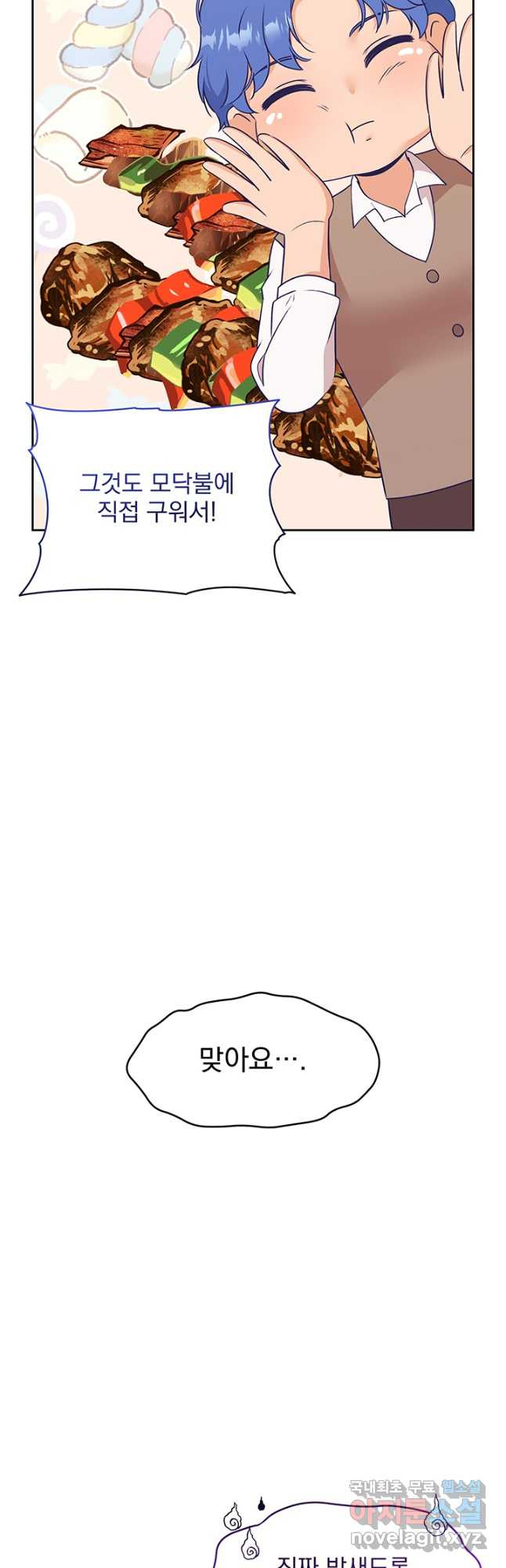 1708650870123jq32sgtv3yg.jpeg
