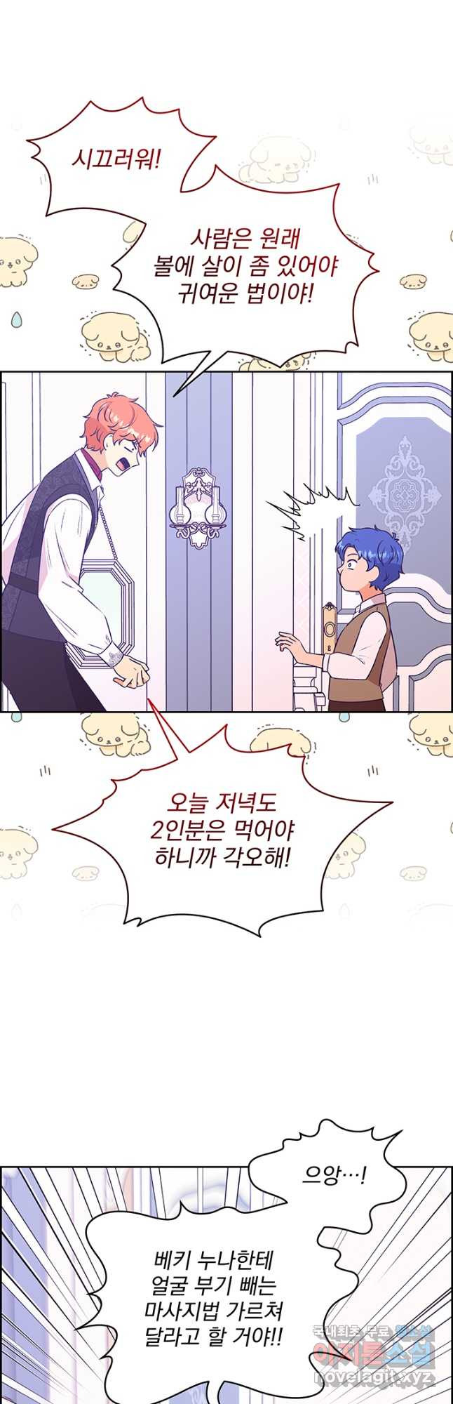 1708650870427kjg7xaugvws.jpeg