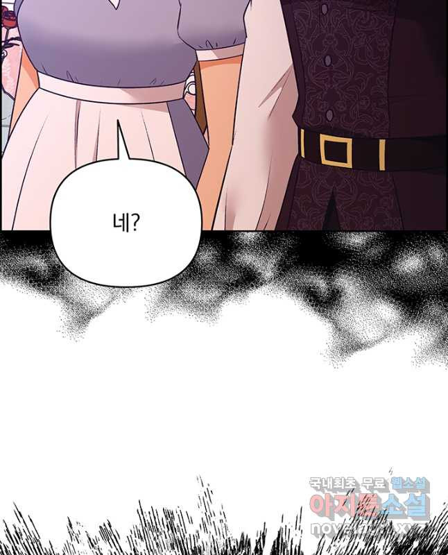 1708650870730ggkjh5r7ge.jpeg