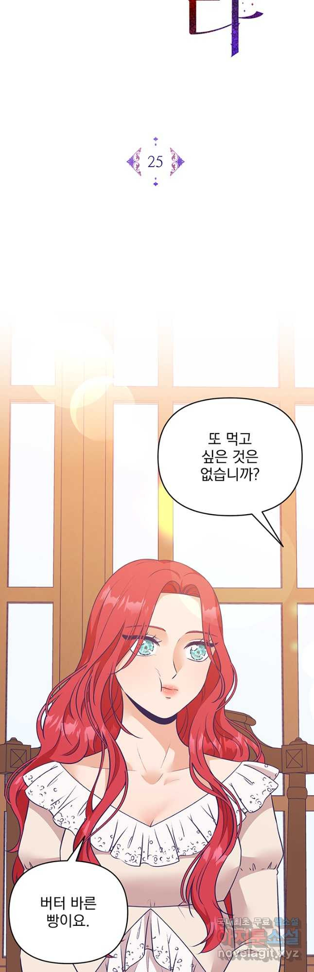 1708650872143g1yimqpn3mm.jpeg