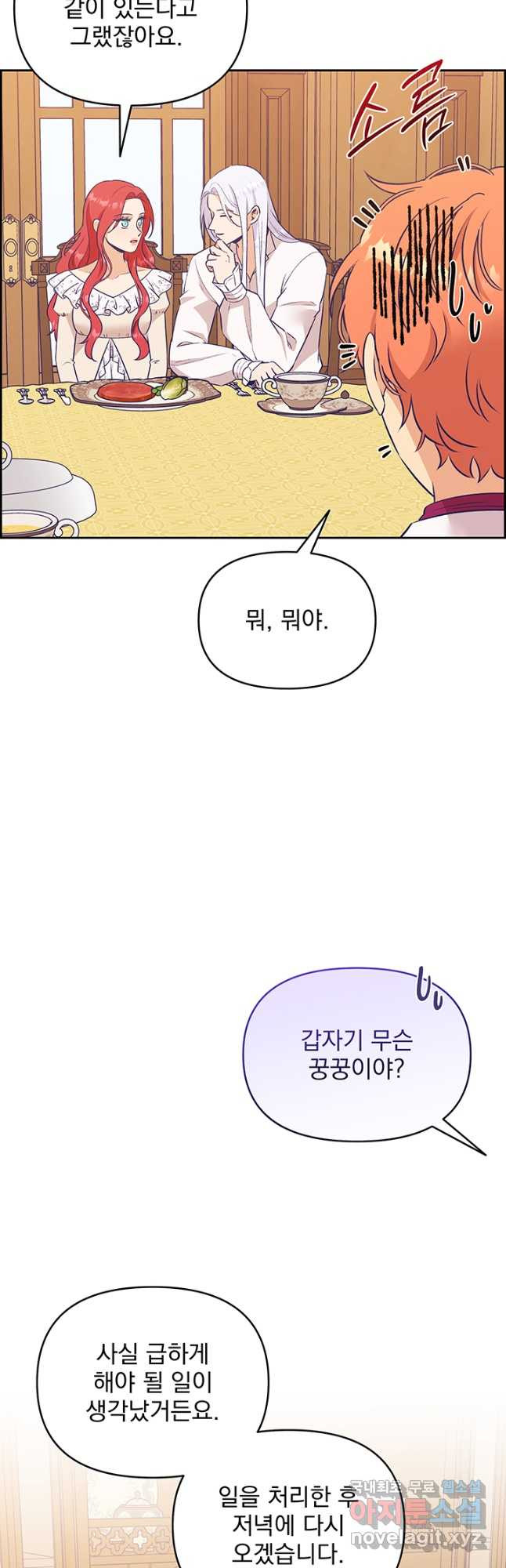170865087335920jn6n8mqxn.jpeg