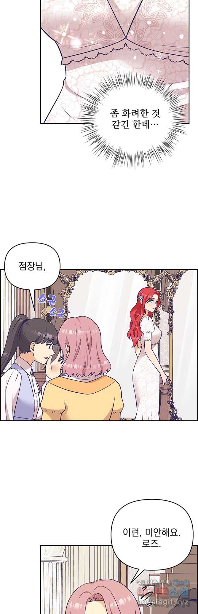 1708650886532xwfakuphae.jpeg