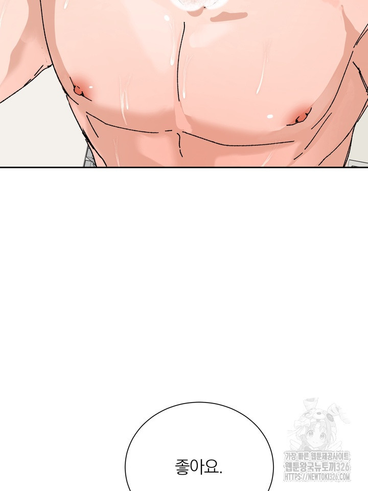 1708648952625vmv1exo9tx.jpeg