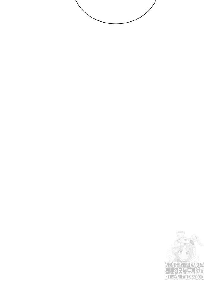 1708648952777aqgqs9psmh9.jpeg