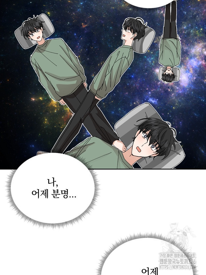 1708648953231cdanr1ngdui.jpeg
