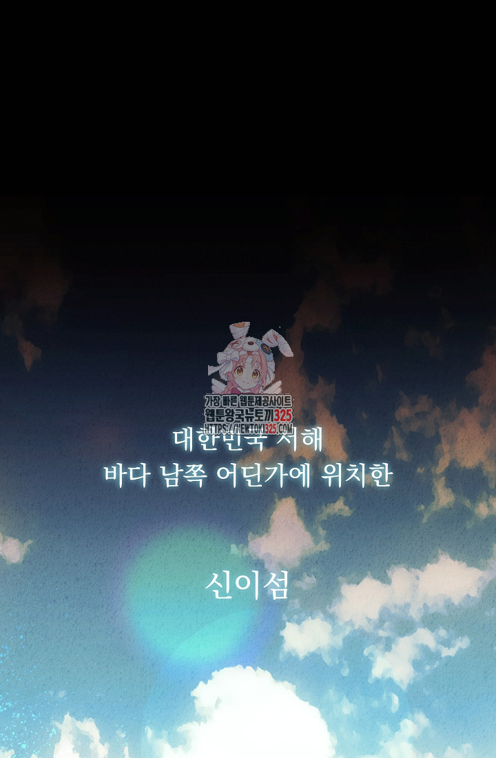 1708647710333qi0m4obq6bn.jpeg