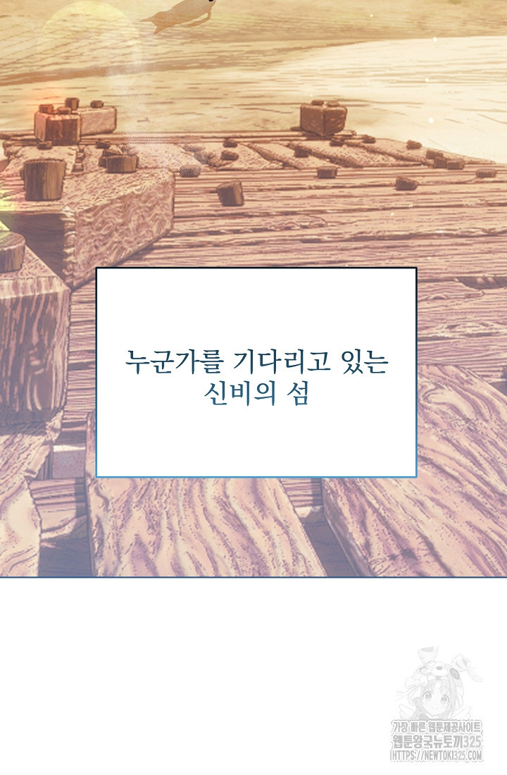 17086477115673dlwvib2d1v.jpeg