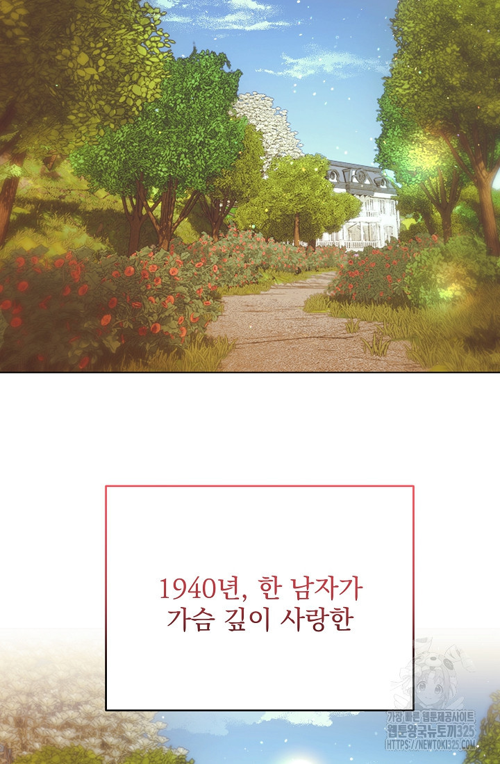 1708647712032bmh2ryut52m.jpeg