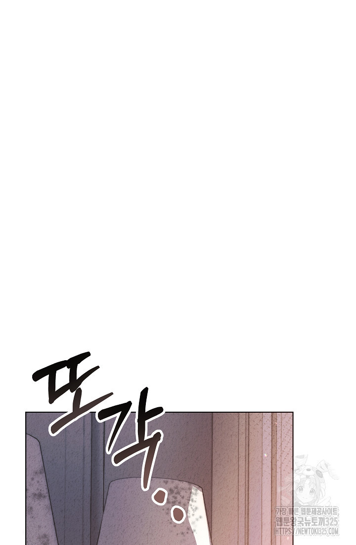 1708647714433bxv4rgyzgy.jpeg