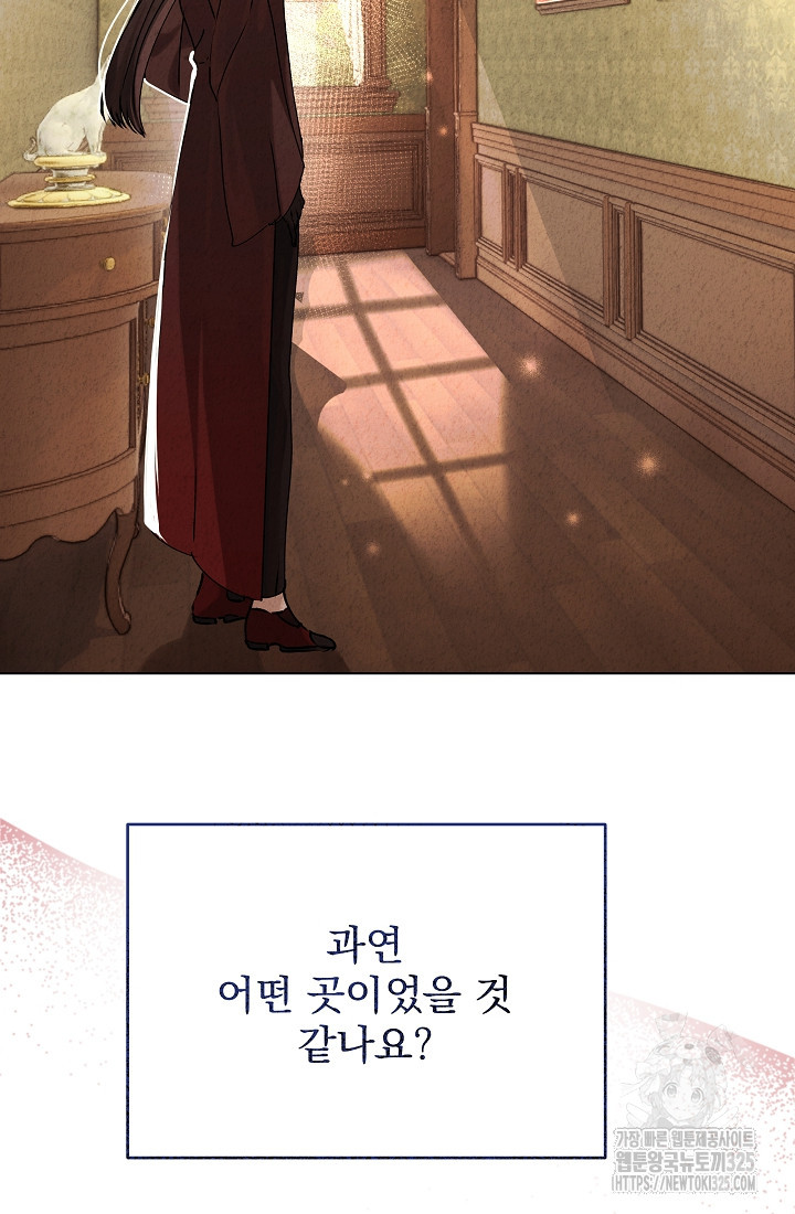 1708647716268lsw18fw7akk.jpeg