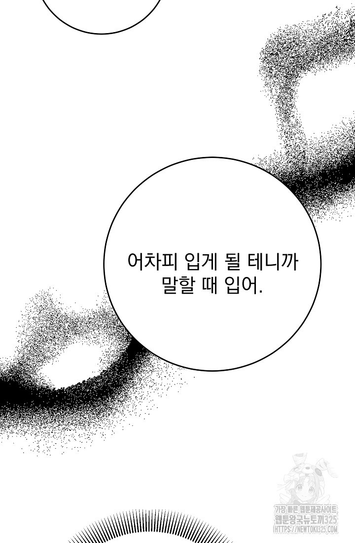 170864786010920f6440phmy.jpeg