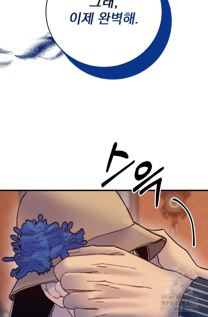 1708647861325aisrlltk3hu.jpeg